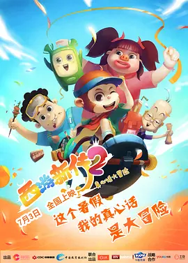 99久久久国产精品免费牛牛四川