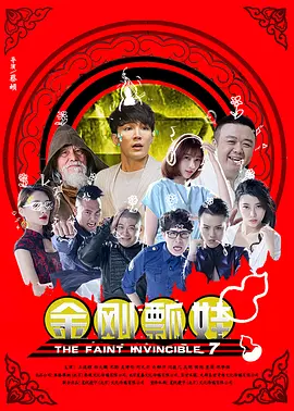 亚洲欧美日韩综合网导航