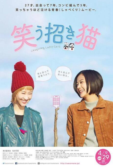 激情六月天婷婷