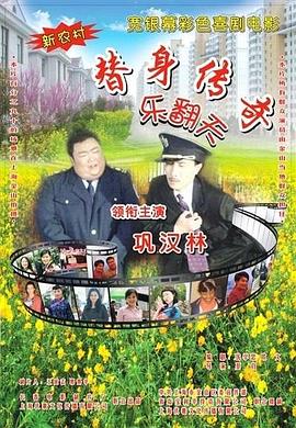 日本一区二区伦理片
