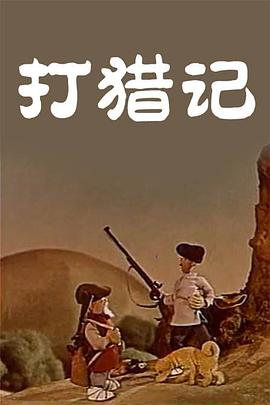 精品乱人伦一区二区三区