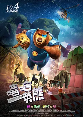 免费**毛片在线播放