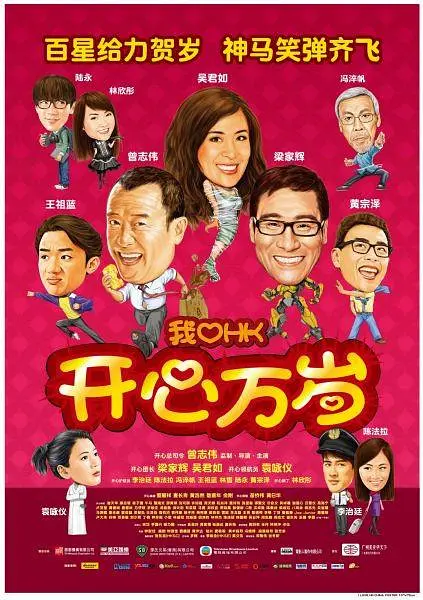 亚洲国产一区视频
