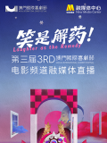 成年男人的网站