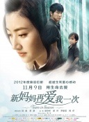 国产福利午夜自产拍视频在线