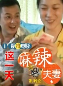 岳啊轻点我高潮了