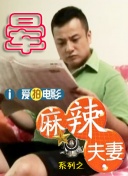 国产一在线观看