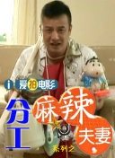 被cao日常np超污