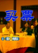自拍网站露出