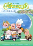 国产亚洲欧美日韩在线观看一区二区
