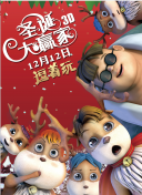 四级片在线观看