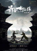 91视频完整版