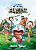 女朋友的男朋友