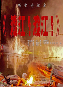 亚洲三级在线看