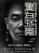 久久久国产高清