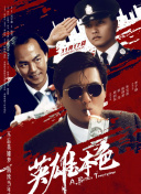 俏美娇妻