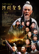 久青草国产手机视频免费观看