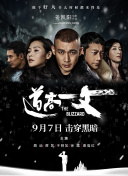 成人污视频在线