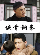 三级视频中文字幕