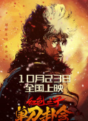 婷婷丁香六月