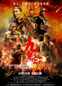 国产欧美日韩在线播放