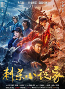 妹子干综合网