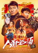 国产精品成人观看视频免费