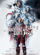 国产毛片视频网站