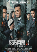 嫩草视频在线