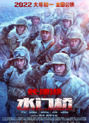 爽爽欲人网