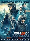 啊哈~给我~啊(h)男男