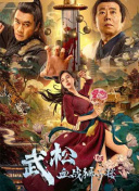 精品一成人岛国片在线观看