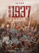 狠狠色综合网