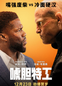 国产高清在线看