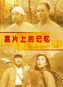 好爽毛片一区二区三区四