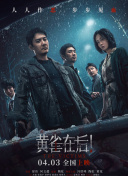 亚洲精品黄色片
