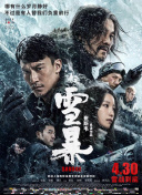 亚洲日本欧美日韩高观看