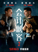 99热在线精品播放