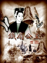 国产精品视频网站你懂得
