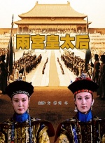 日本色网站在线观看