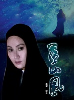 巨胸喷奶水视频www网免费