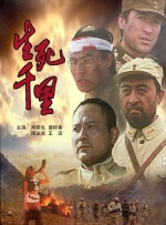 国产精品国产高清国产专区