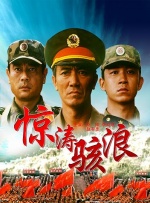亚洲视频在线观看视频