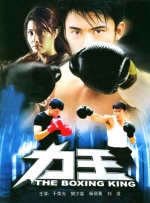国产magnet