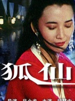 外围福利