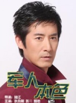 第一福利av