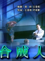 米奇777在线影院线
