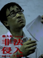 成年人电影网站