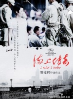 国产免费成人在线视频