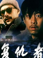 手机视频在线观看
